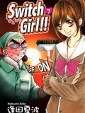 Switch Girl!!